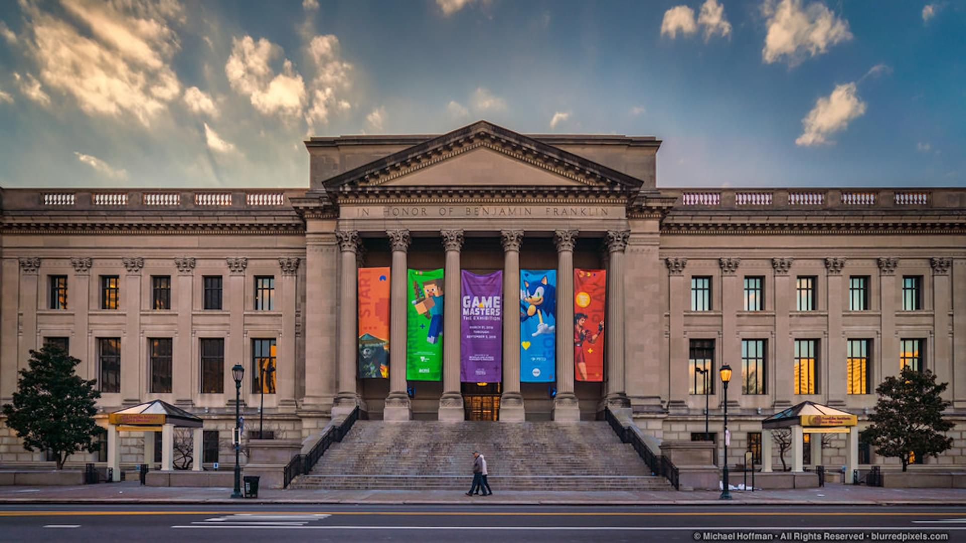 Image courtesy of The Franklin Institute